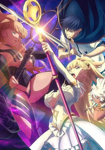 انمي Kekkon Yubiwa Monogatari الموسم 2 الحلقة 9 مترجمة اون لاين