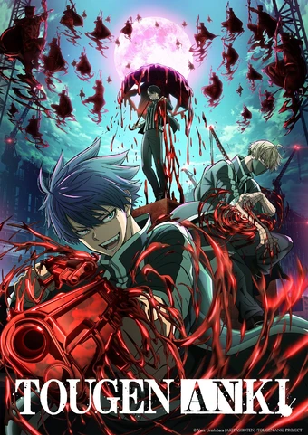 انمي Tougen Anki الحلقة 20 مترجمة اون لاين