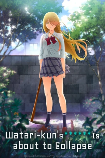 انمي Watari-kun no xx ga Houkaisunzen الحلقة 21 مترجمة اون لاين