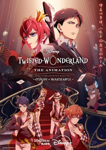 انمي Disney Twisted-Wonderland The Animation: Episode of Heartslabyul الحلقة 6 مترجمة اون لاين