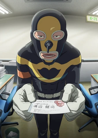 انمي Ganglion الحلقة 10 مترجمة اون لاين