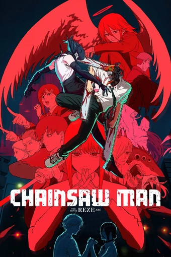 فيلم Chainsaw Man Movie: Reze-hen مترجم اونلاين
