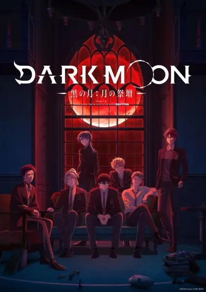 انمي Dark Moon: Tsuki no Saidan الحلقة 3 مترجمة اون لاين