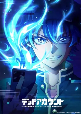 انمي Dead Account الحلقة 3 مترجمة اون لاين