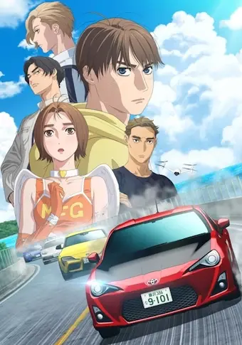 انمي MF Ghost الموسم 3 الحلقة 4 مترجمة اون لاين