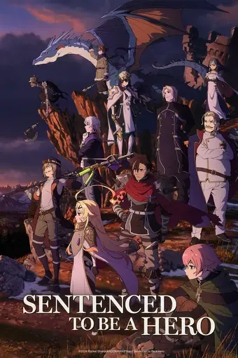 انمي Yuusha-kei ni Shosu: Choubatsu Yuusha 9004-tai Keimu Kiroku الحلقة 3 مترجمة اون لاين