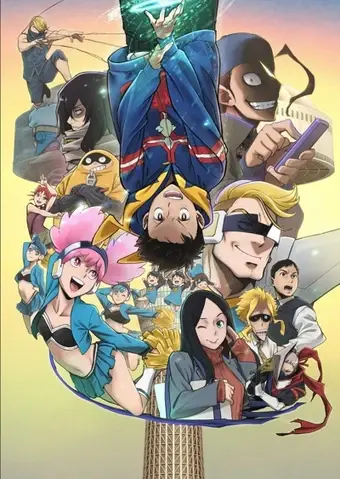 انمي Vigilante: Boku no Hero Academia Illegals الموسم 2 الحلقة 5 مترجمة اون لاين